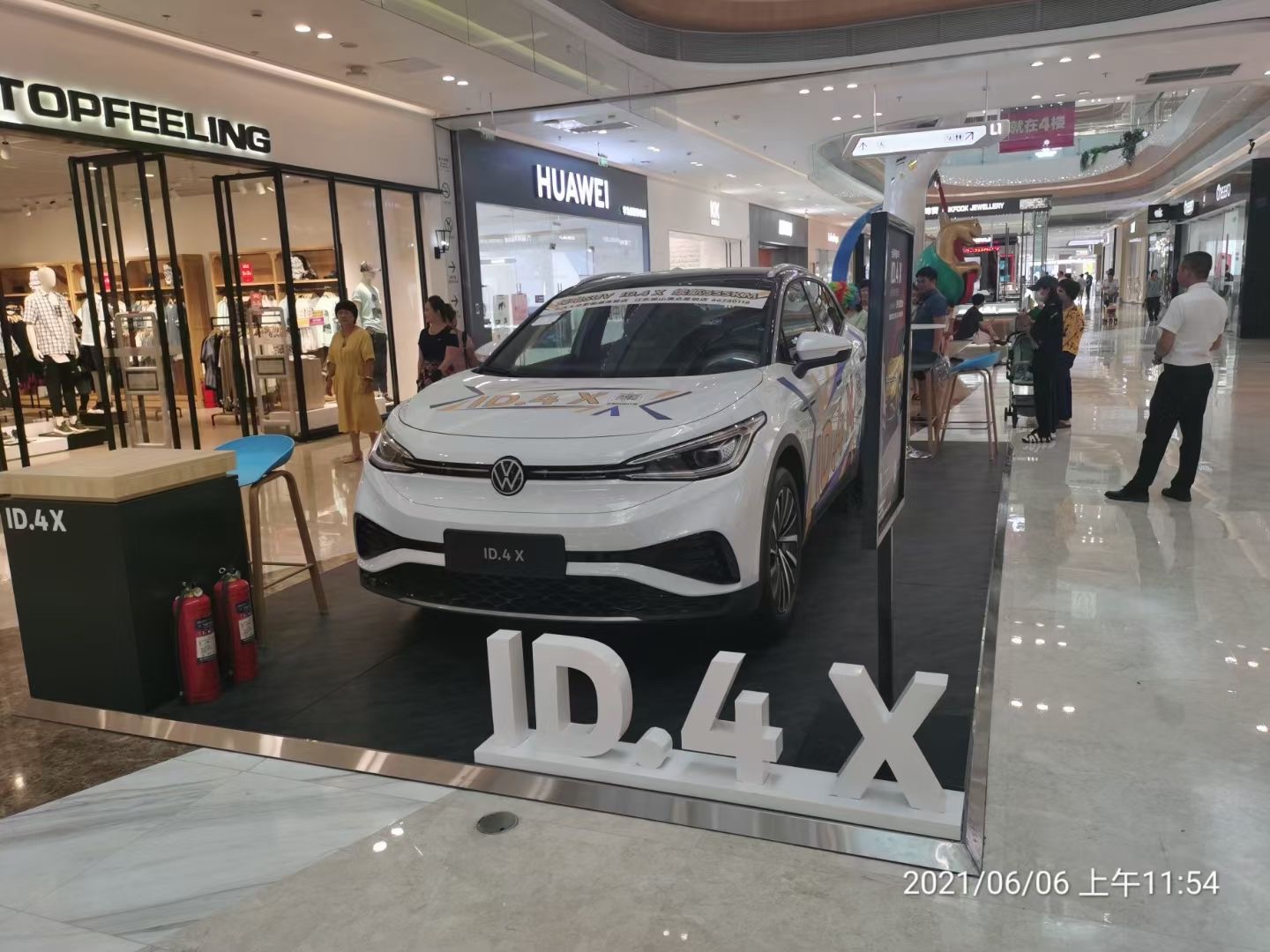  2021大眾ID.4X 吾悅廣場車展 